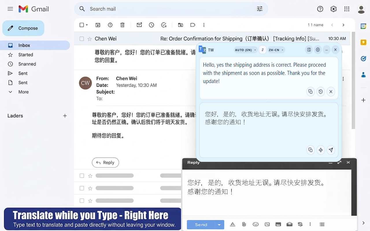 Live typing translation screenshot
